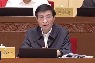 江南电竞网页版官网下载截图3